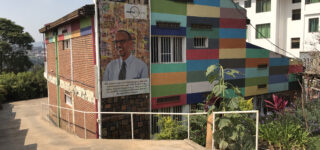 History of Inema Arts Center in Kigali