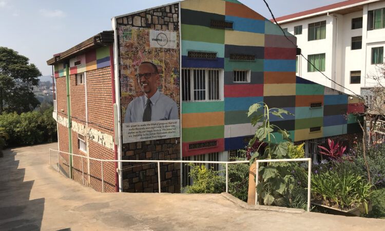 History of Inema Arts Center in Kigali